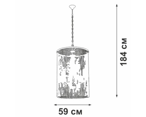 Подвесная люстра  V5817-7/6 Vitaluce