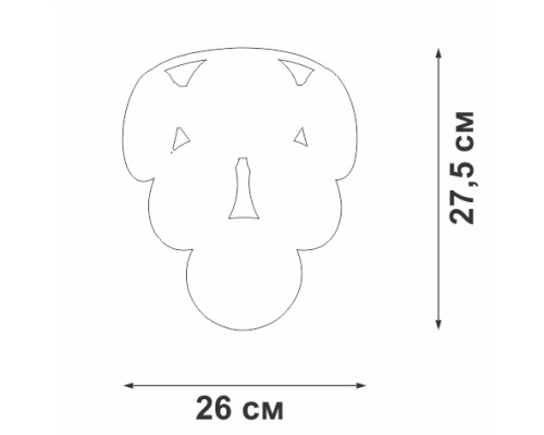 Бра  V5834-9/2A Vitaluce
