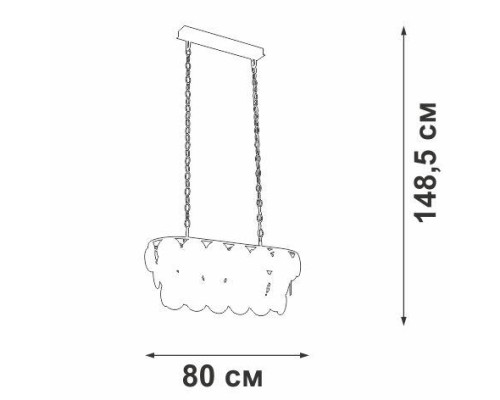 Подвесная люстра V5850 V5850-7/18 Vitaluce