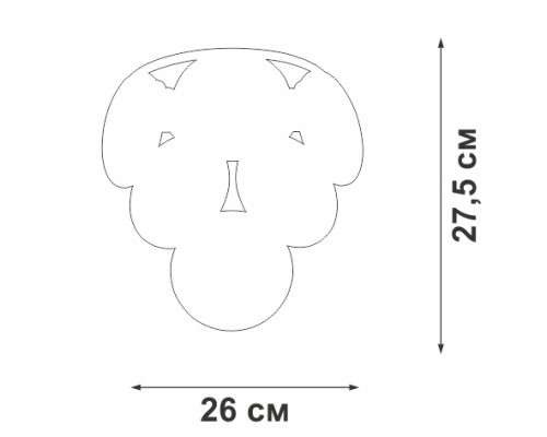 Бра  V5850-7/2A Vitaluce