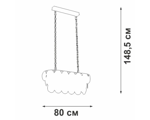 Подвесная люстра  V5850-9/18 Vitaluce