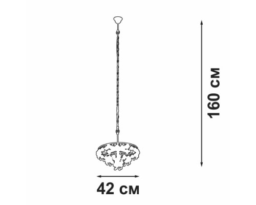 Подвесная люстра  V5865-8/5 Vitaluce
