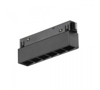 Трековый светильник  VT0200003-01 Vitaluce