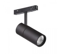 Трековый светильник  VT0200010-01 Vitaluce