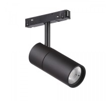 Трековый светильник  VT0200010-01 Vitaluce
