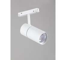 Трековый светильник  VT0200011-00.1 Vitaluce