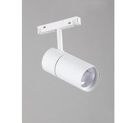 Трековый светильник  VT0200011-00 Vitaluce