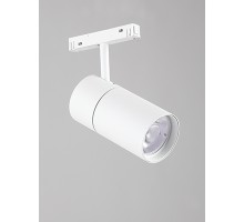Трековый светильник  VT0200012-00.1 Vitaluce