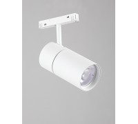 Трековый светильник  VT0200012-00 Vitaluce