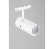 Трековый светильник  VT0200012-00 Vitaluce