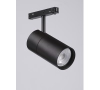 Трековый светильник  VT0200012-01.1 Vitaluce