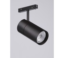 Трековый светильник  VT0200012-01 Vitaluce