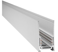 Шинопровод  VT0200016-00 Vitaluce