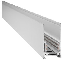 Шинопровод  VT0200016-00 Vitaluce