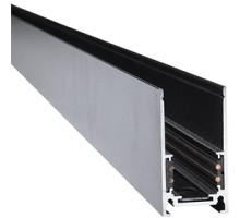 Шинопровод  VT0200016-01 Vitaluce