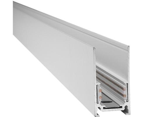 Шинопровод  VT0200017-00 Vitaluce