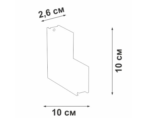 Соединитель угловой  VT0200026-00 Vitaluce