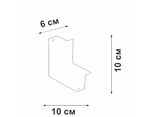 Соединитель угловой  VT0200030-00 Vitaluce