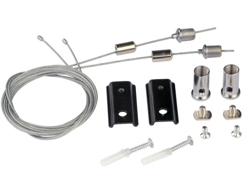 Подвесной комплект  VT0200033-01 Vitaluce