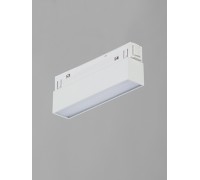 Трековый светильник  VT0200039-00 Vitaluce