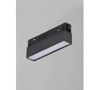 Трековый светильник  VT0200039-01 Vitaluce