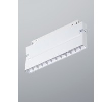 Трековый светильник  VT0200041-00 Vitaluce