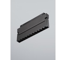 Трековый светильник  VT0200041-01.1 Vitaluce