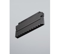 Трековый светильник  VT0200041-01 Vitaluce