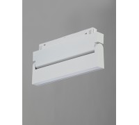 Трековый светильник  VT0200042-00 Vitaluce