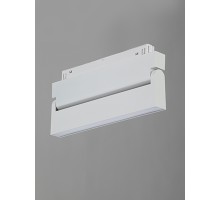 Трековый светильник  VT0200042-00 Vitaluce