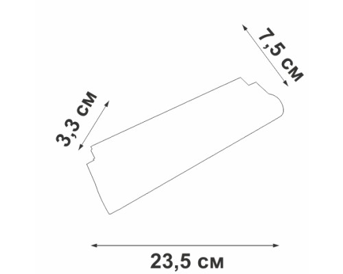 Трековый светильник  VT0200045-00.1 Vitaluce