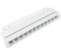 Трековый светильник  VT0200045-00 Vitaluce