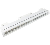 Трековый светильник  VT0200046-00 Vitaluce