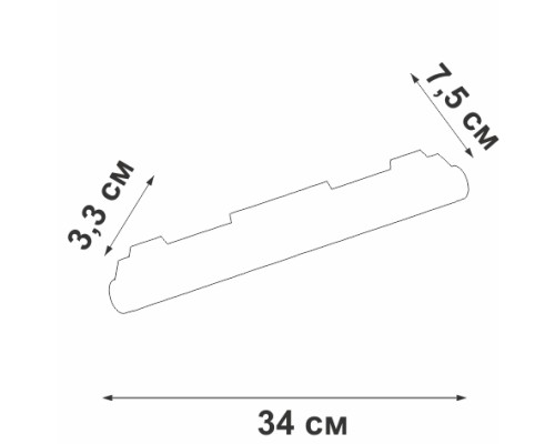 Трековый светильник  VT0200046-01 Vitaluce
