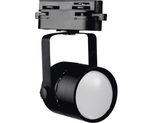 Трековый светильник  UBL-Q321 GU10 BLACK Volpe