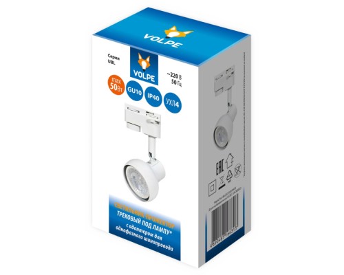 Трековый светильник UBL-Q322 UBL-Q322 GU10 WHITE Volpe
