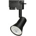 Трековый светильник UBL-Q322 UBL-Q323 GU10 BLACK Volpe