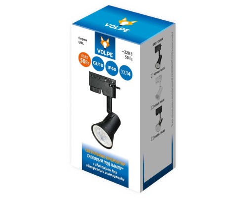 Трековый светильник UBL-Q322 UBL-Q323 GU10 WHITE Volpe