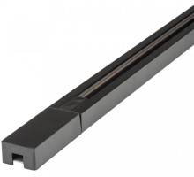 Шинопровод  UBX-Q122 GS2 BLACK 100 SET01 Volpe