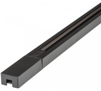 Шинопровод  UBX-Q122 GS2 BLACK 300 SET01 Volpe