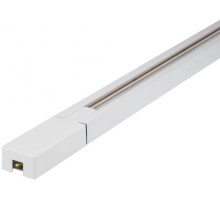 Шинопровод  UBX-Q122 GS2 WHITE 100 SET01 Volpe