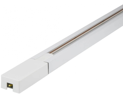 Шинопровод  UBX-Q122 GS2 WHITE 200 SET01 Volpe