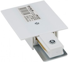 Соединитель  UBX-Q123 R01 WHITE 1 POLYBAG Volpe