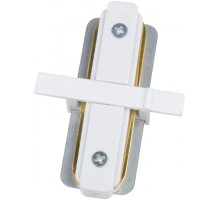 Соединитель  UBX-Q123 R11 WHITE 1 POLYBAG Volpe