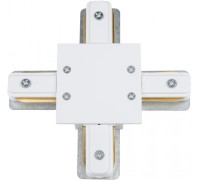Соединитель  UBX-Q123 R41 WHITE 1 POLYBAG Volpe