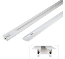 Шинопровод  UBX-Q123 RS2 WHITE 100 SET01 Volpe