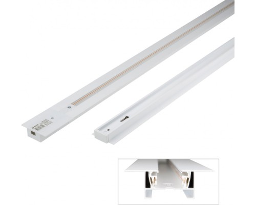 Шинопровод  UBX-Q123 RS2 WHITE 100 SET01 Volpe