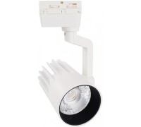 Трековый светильник  ULB-Q274 25W/4000K WHITE Volpe