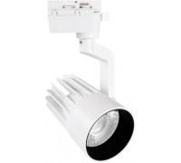 Трековый светильник  ULB-Q274 30W/4000К WHITE Volpe