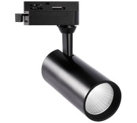 Трековый светильник  ULB-Q276 15W/4000К BLACK Volpe